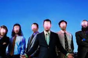 Modest Mouse Video Debut!